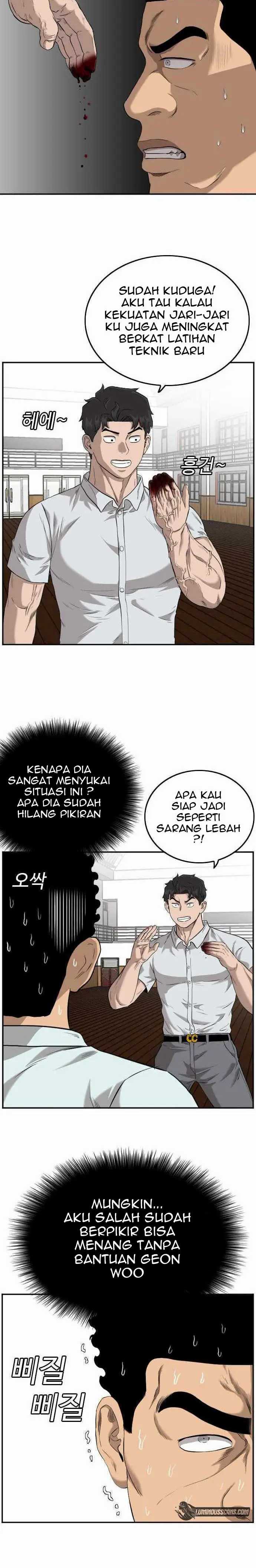 Bad Guy Chapter 108 – halaman 13