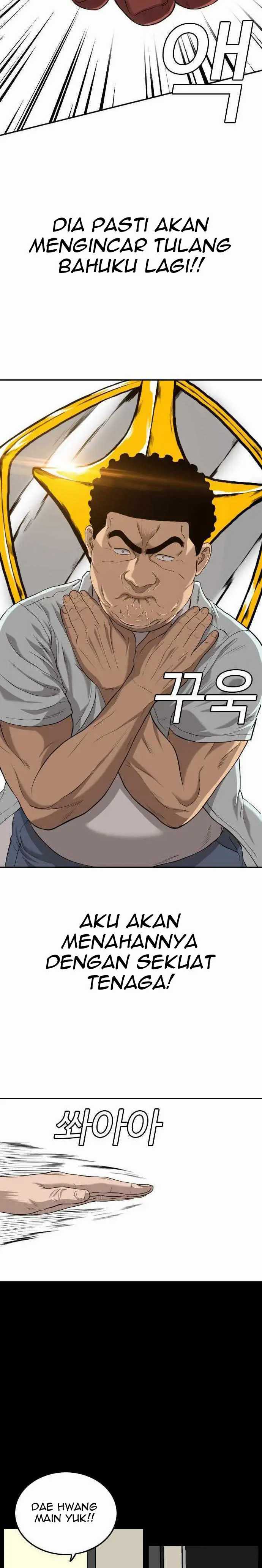Bad Guy Chapter 108 – halaman 15