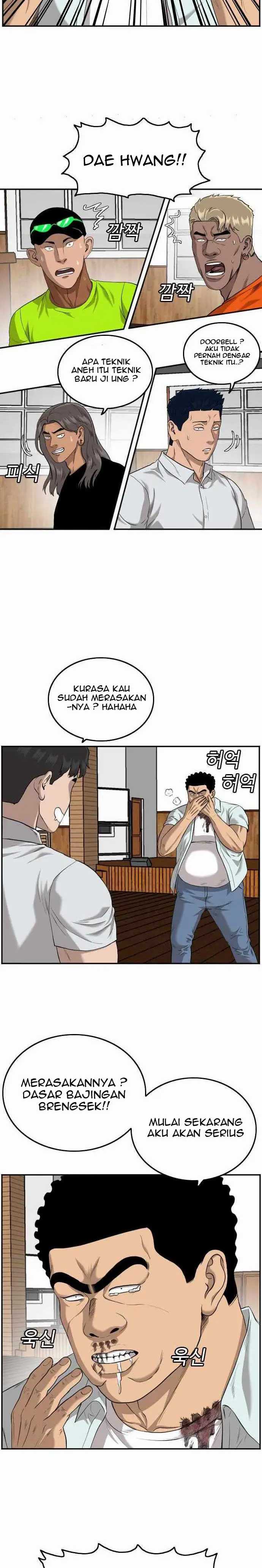 Bad Guy Chapter 108 – halaman 17