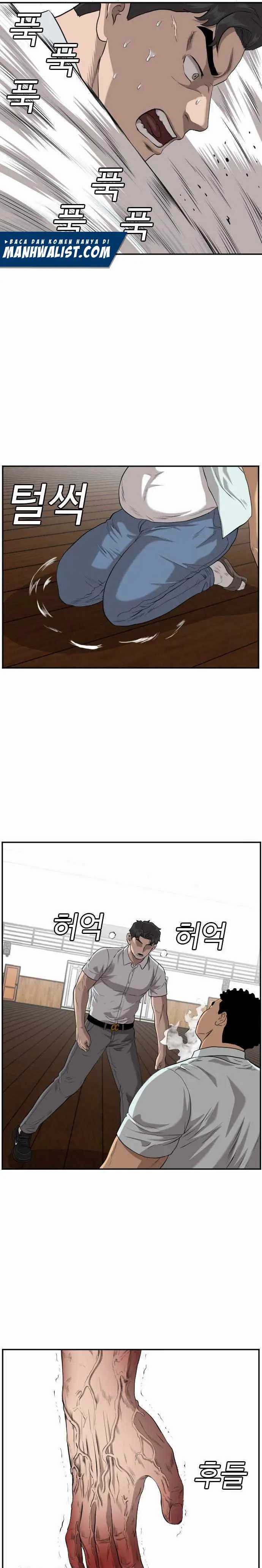 Bad Guy Chapter 108 – halaman 26