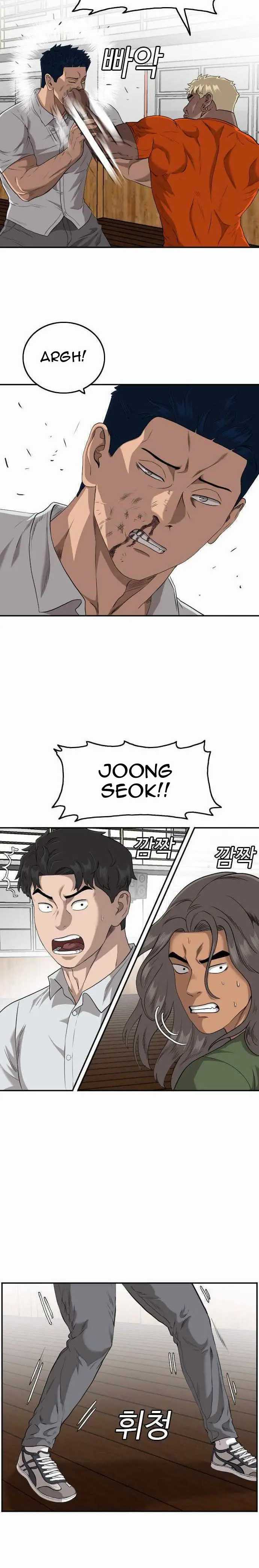 Bad Guy Chapter 108 – halaman 5