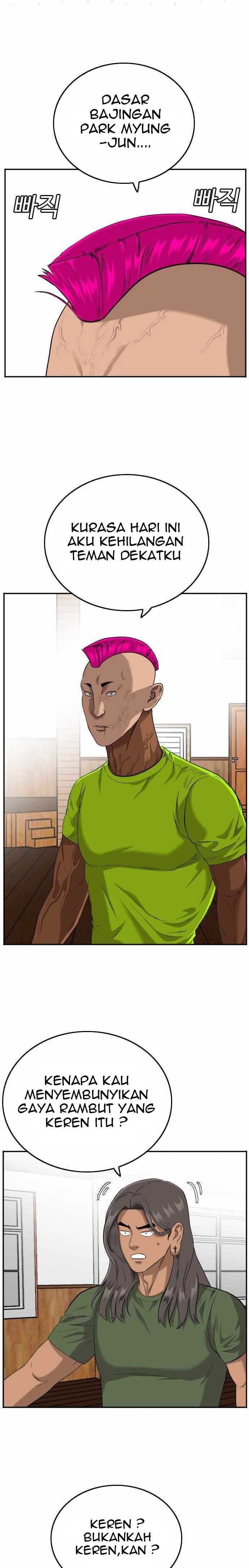 Bad Guy Chapter 109 – halaman 13