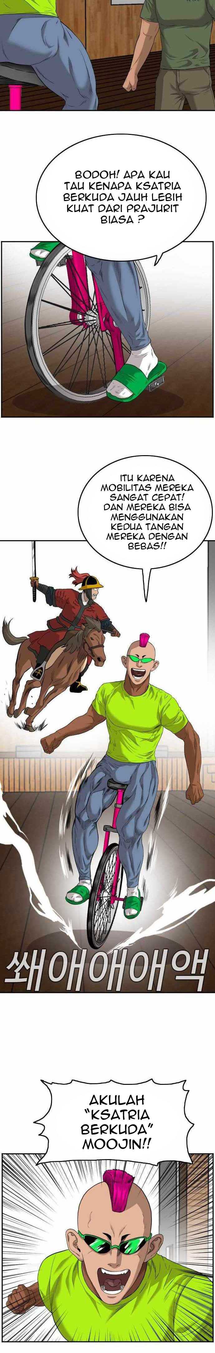 Bad Guy Chapter 109 – halaman 17