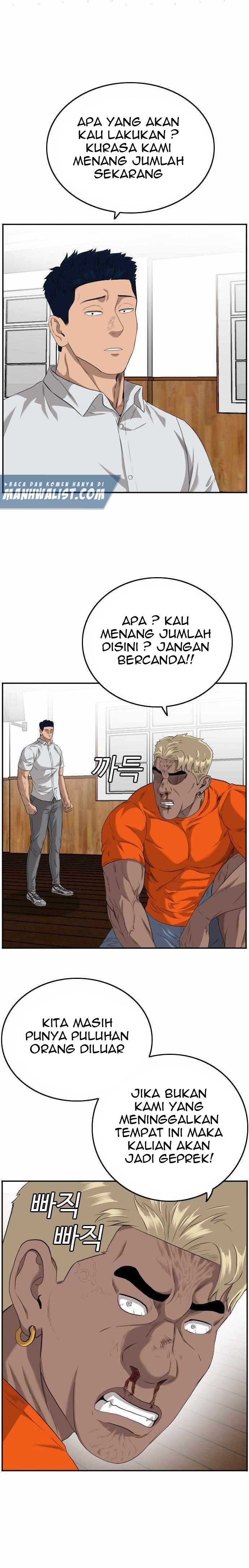 Bad Guy Chapter 109 – halaman 7