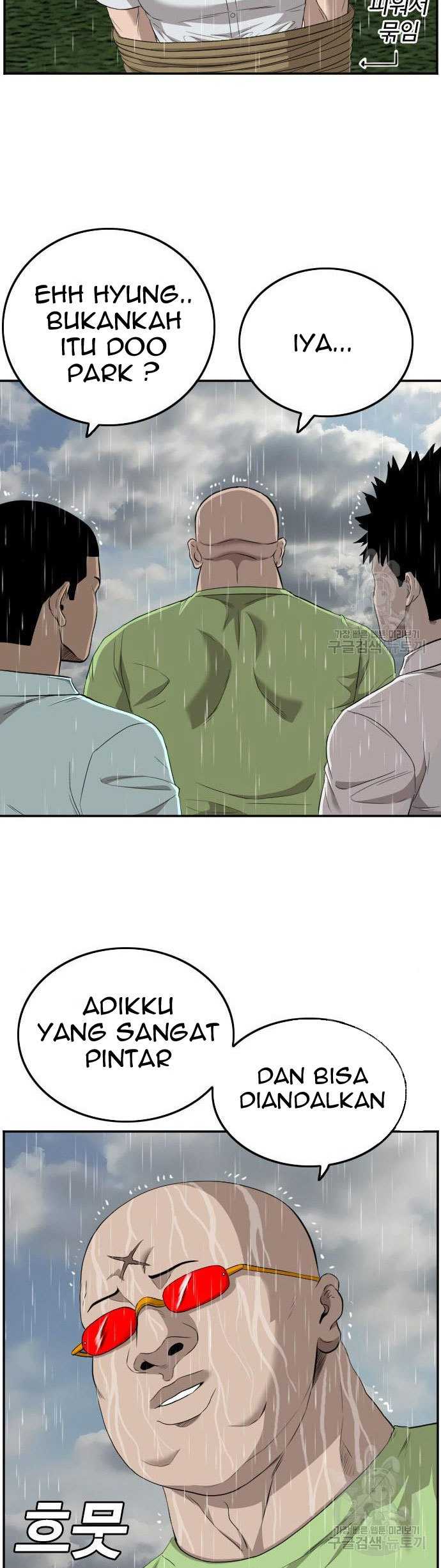 Bad Guy Chapter 114 – halaman 10
