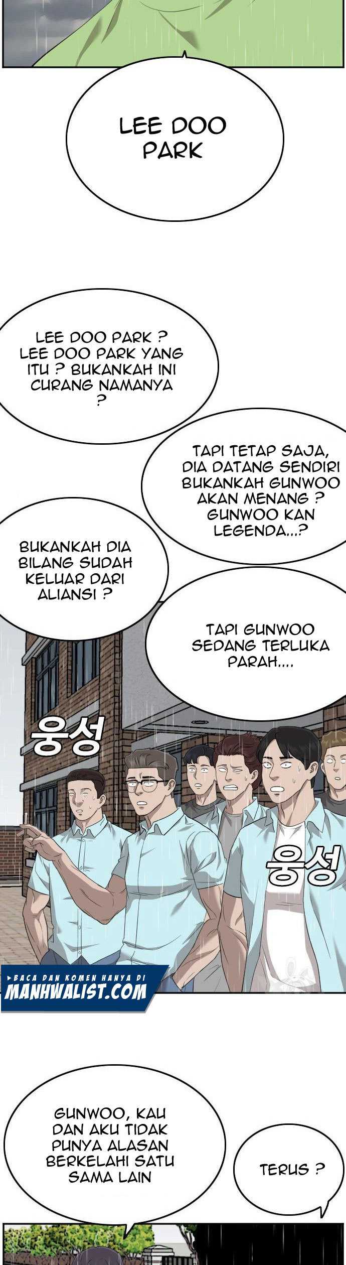 Bad Guy Chapter 114 – halaman 11