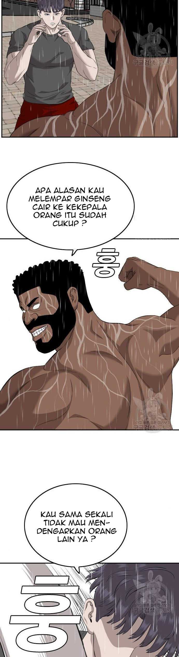 Bad Guy Chapter 114 – halaman 12