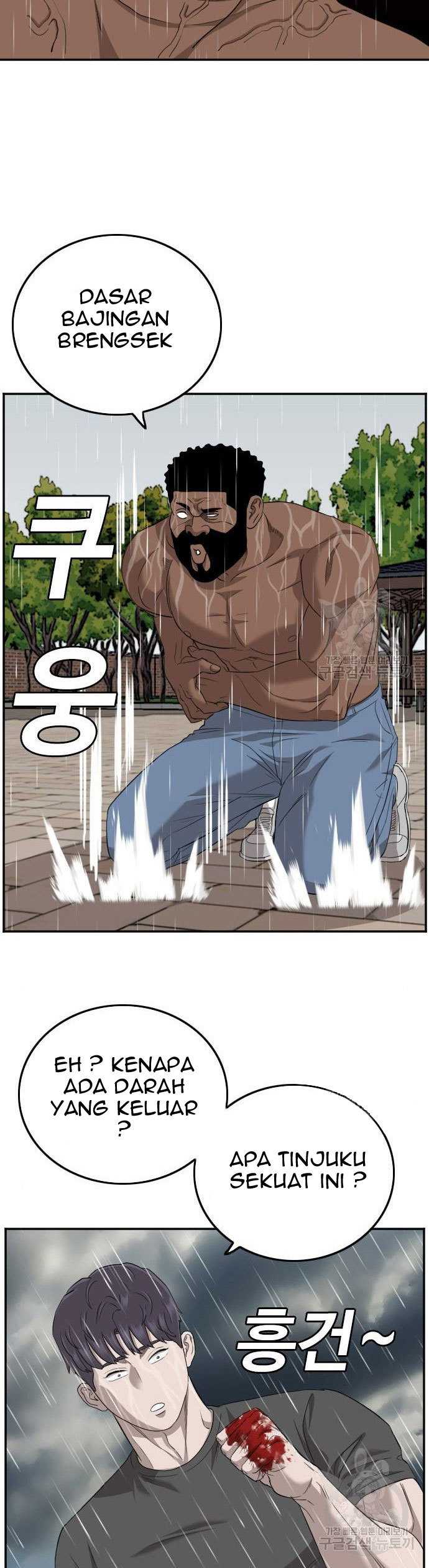 Bad Guy Chapter 114 – halaman 15