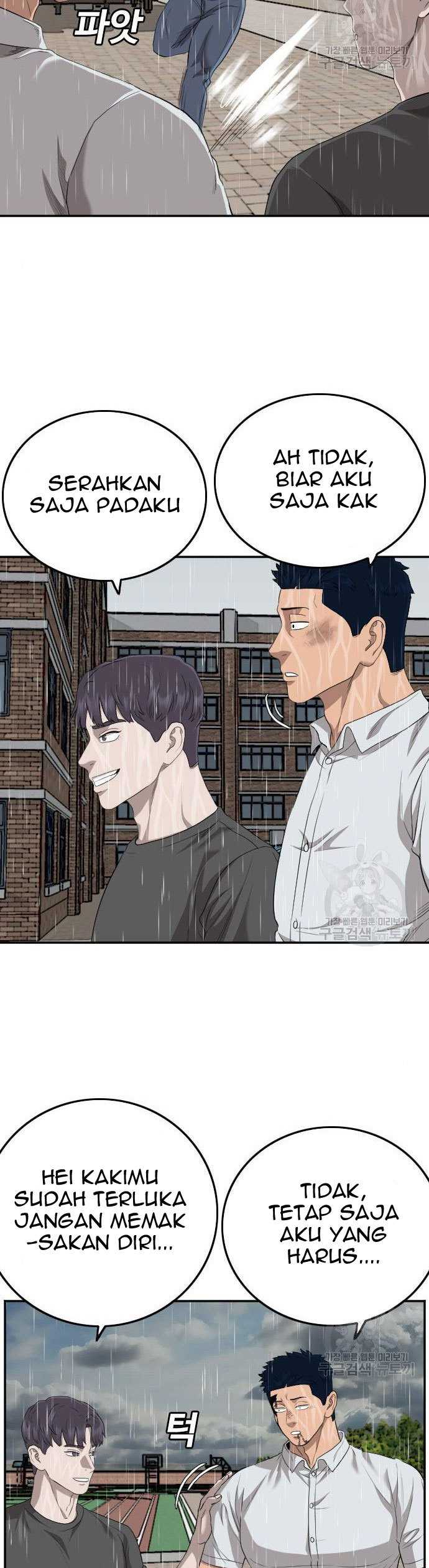 Bad Guy Chapter 114 – halaman 19