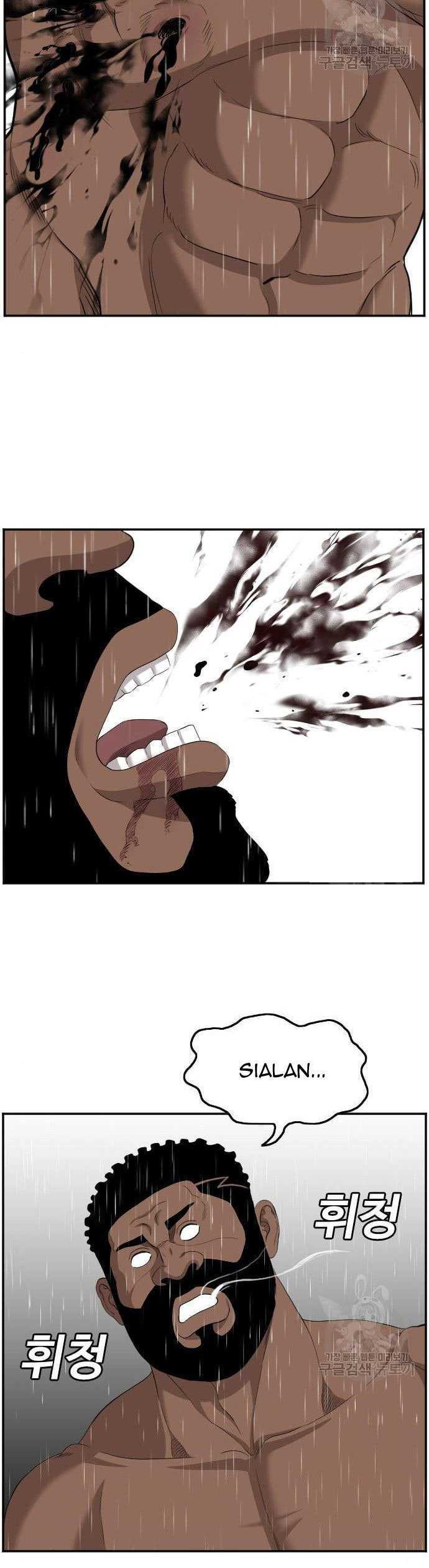 Bad Guy Chapter 114 – halaman 24