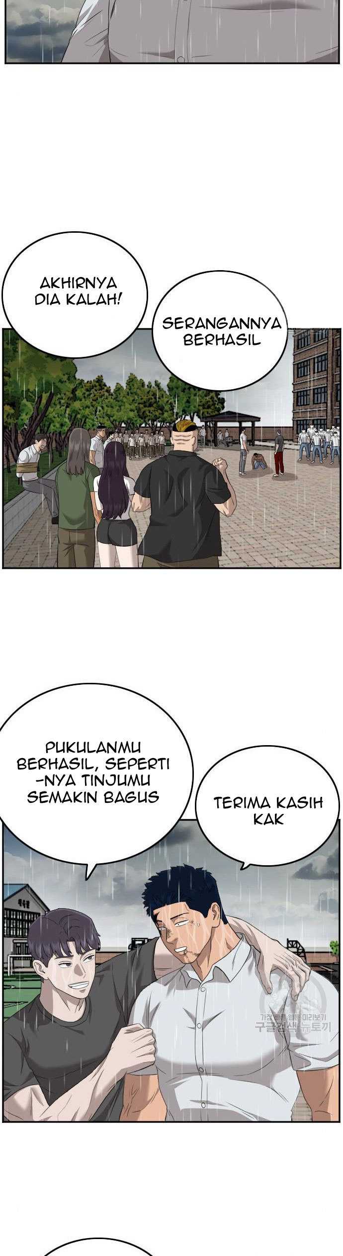Bad Guy Chapter 114 – halaman 26