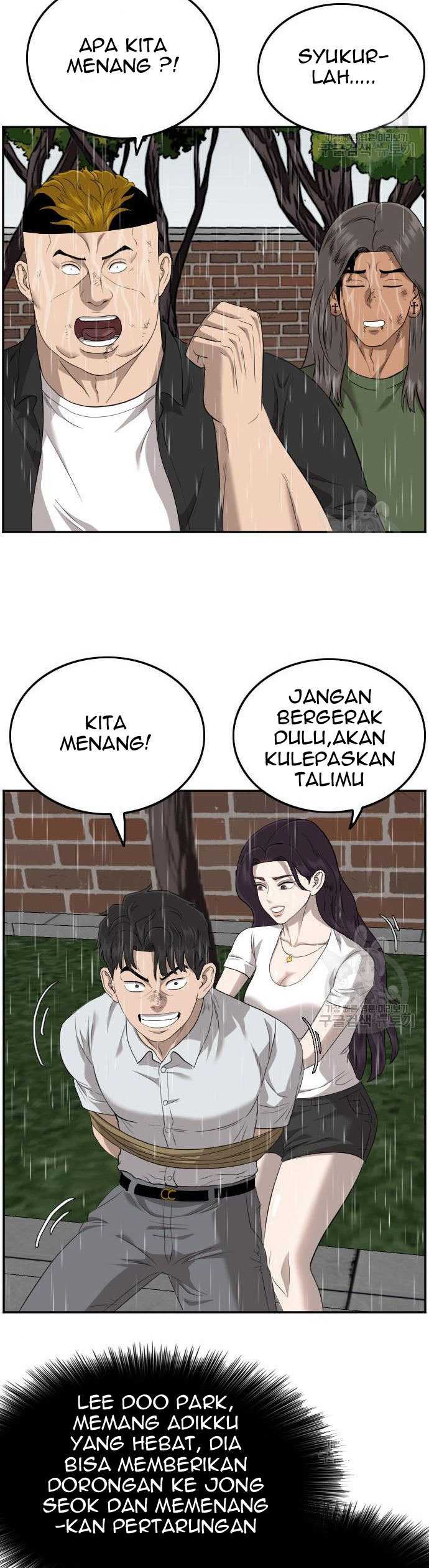 Bad Guy Chapter 114 – halaman 27