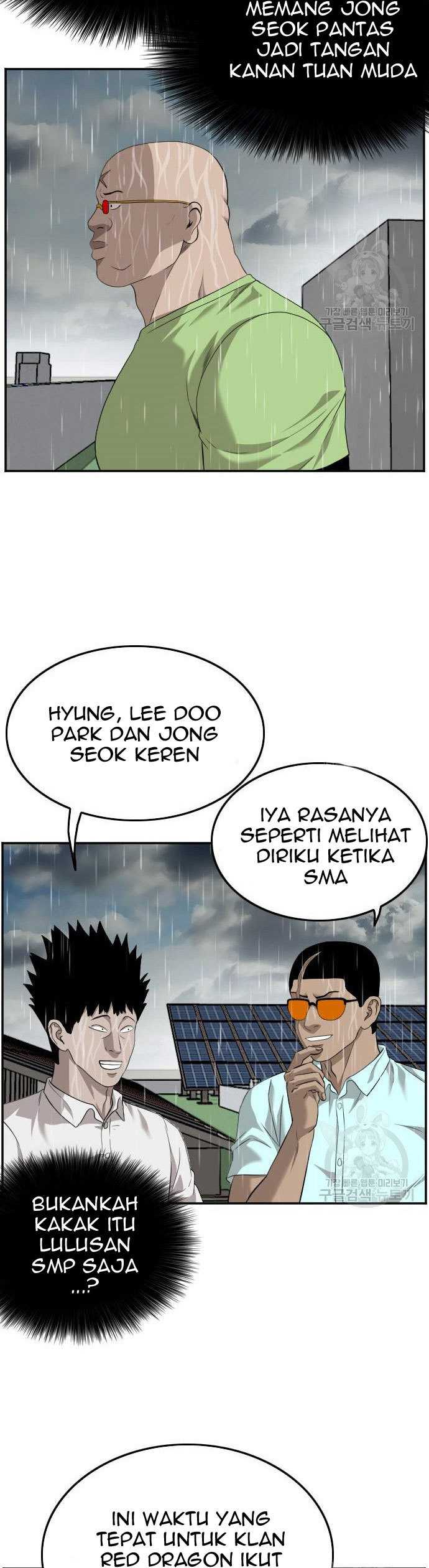 Bad Guy Chapter 114 – halaman 28