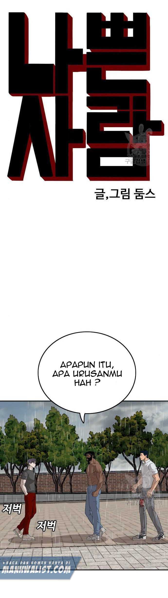 Bad Guy Chapter 114 – halaman 3