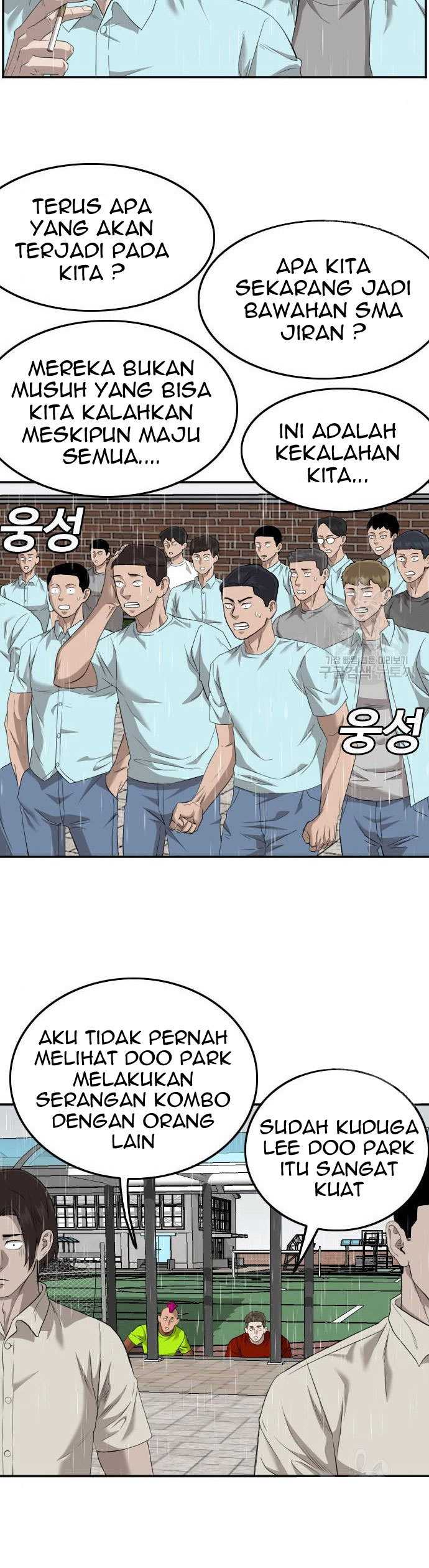 Bad Guy Chapter 114 – halaman 30