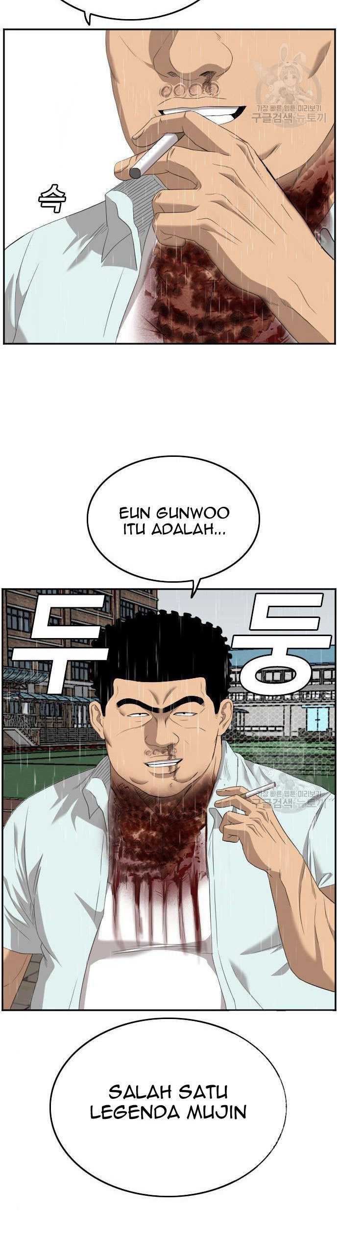 Bad Guy Chapter 114 – halaman 32
