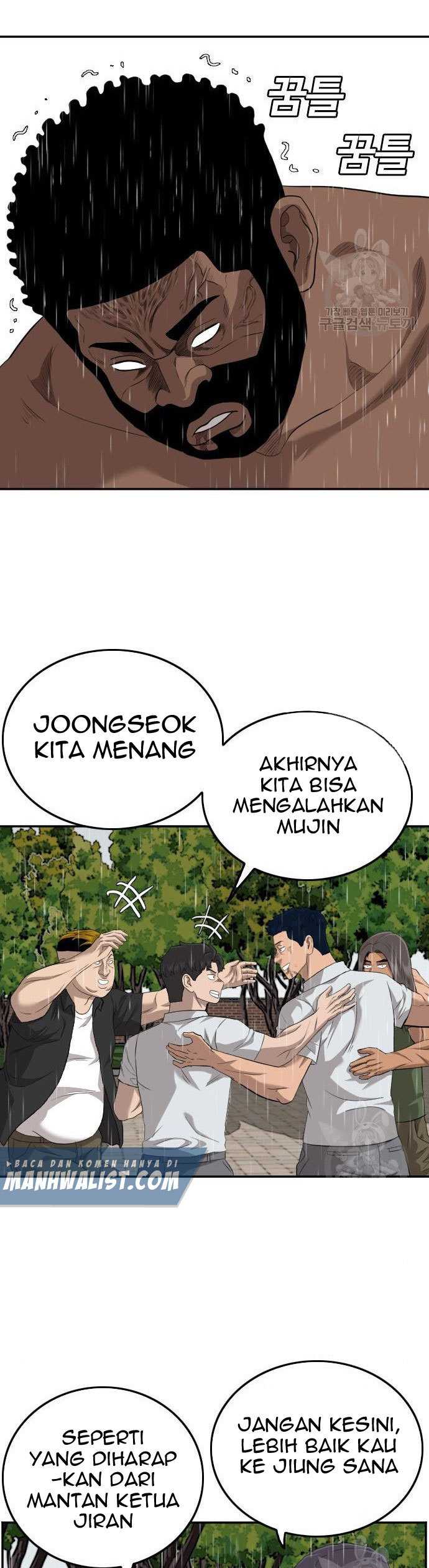 Bad Guy Chapter 114 – halaman 33