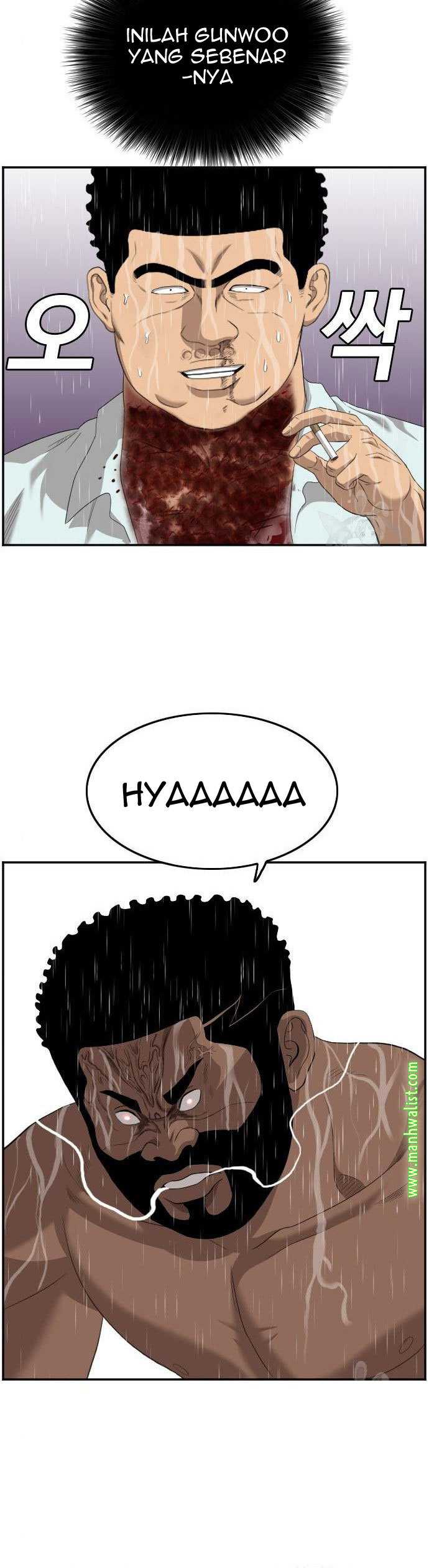 Bad Guy Chapter 114 – halaman 37