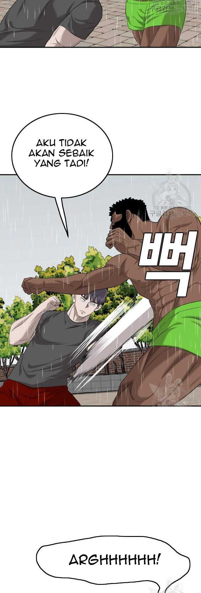 Bad Guy Chapter 114 – halaman 42