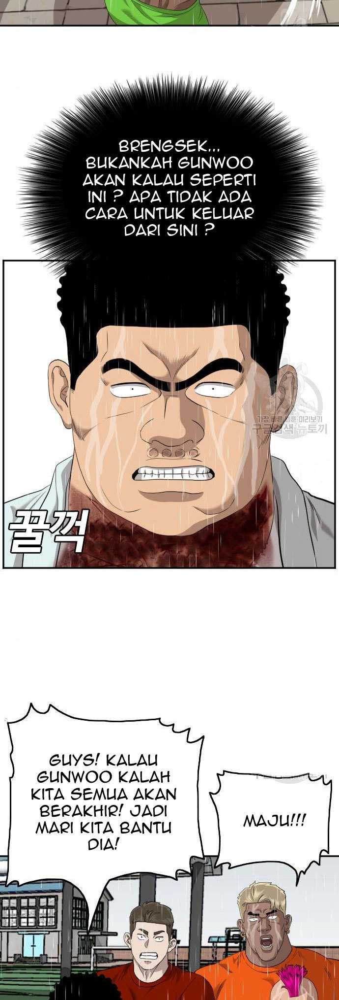 Bad Guy Chapter 114 – halaman 44