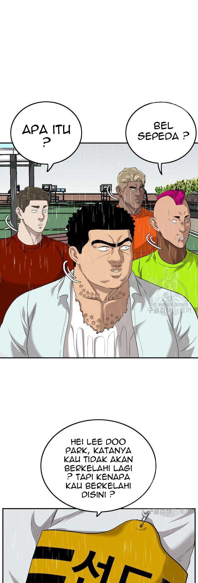 Bad Guy Chapter 114 – halaman 47