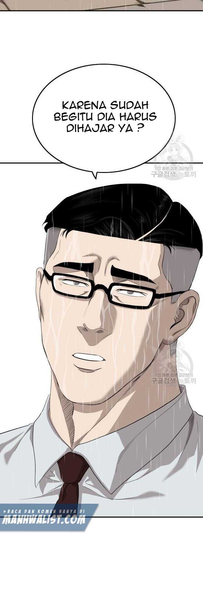 Bad Guy Chapter 114 – halaman 50