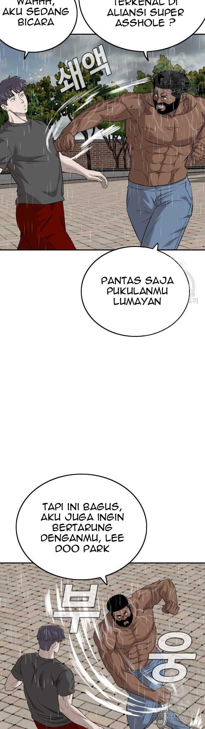 Bad Guy Chapter 114 – halaman 6