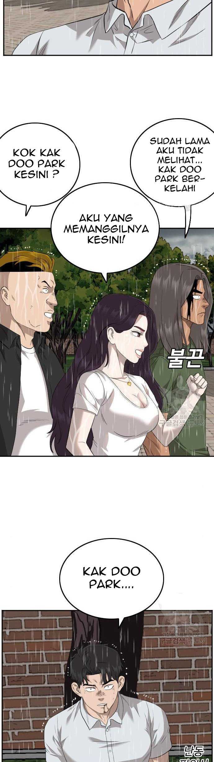 Bad Guy Chapter 114 – halaman 9