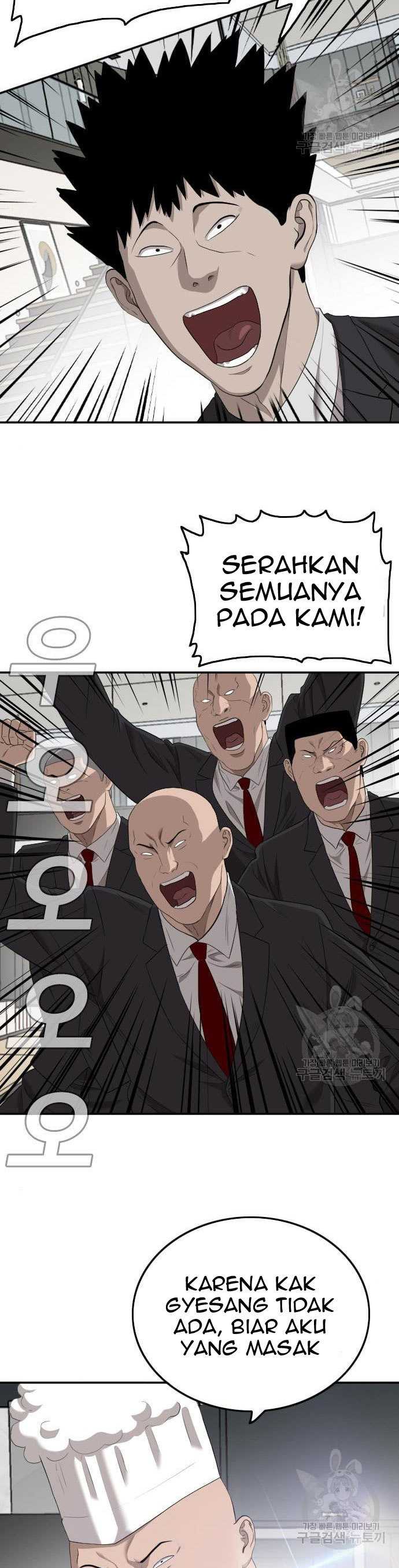 Bad Guy Chapter 117 – halaman 12