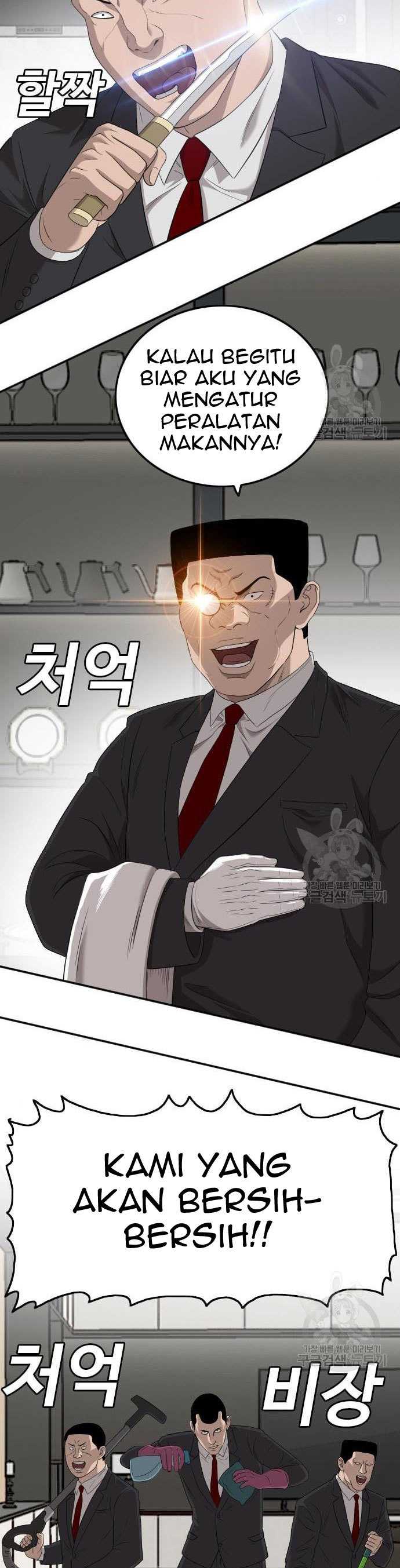Bad Guy Chapter 117 – halaman 13