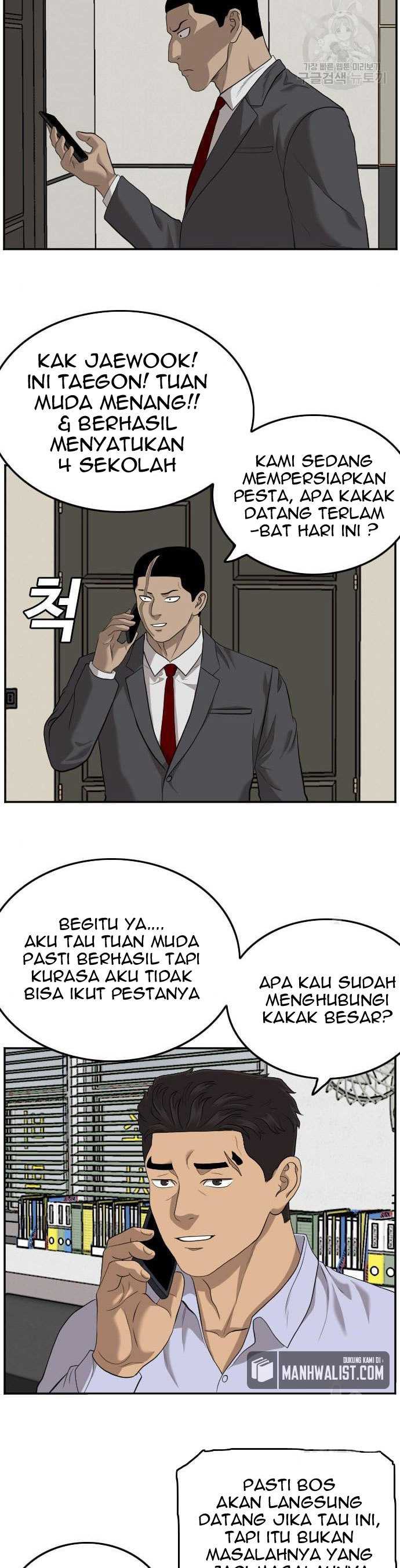 Bad Guy Chapter 117 – halaman 15
