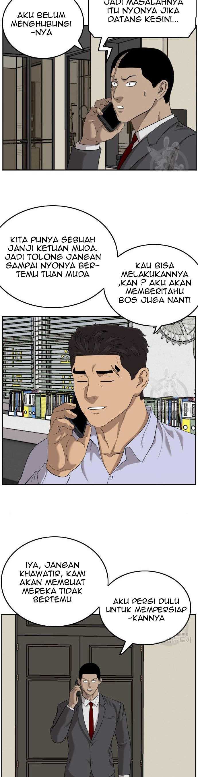 Bad Guy Chapter 117 – halaman 16