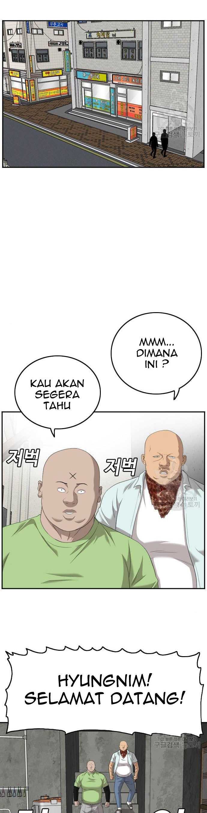 Bad Guy Chapter 117 – halaman 18