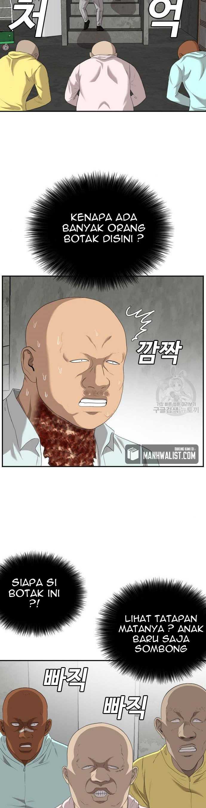 Bad Guy Chapter 117 – halaman 19