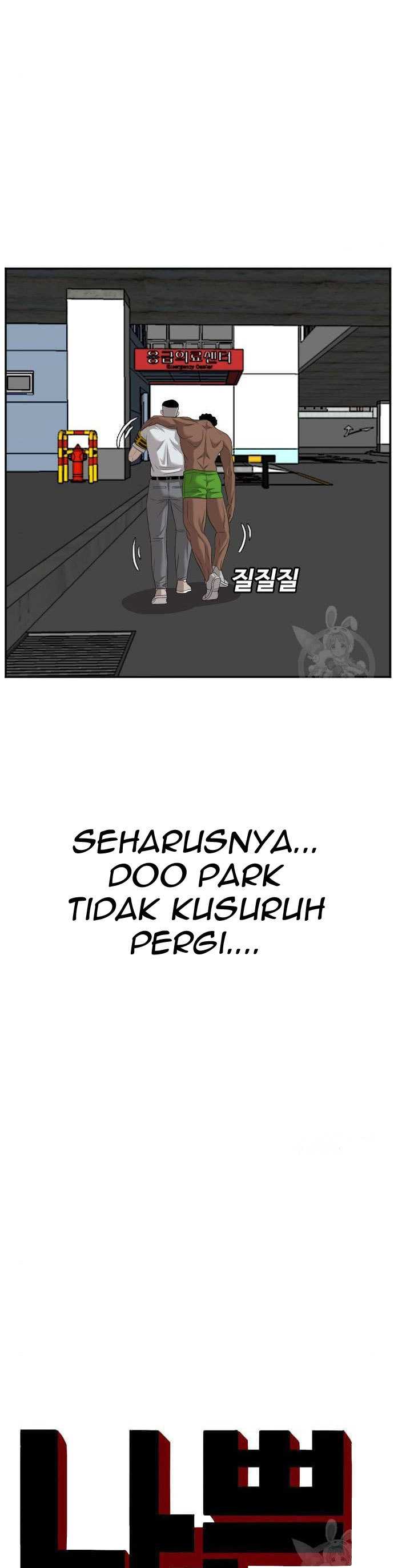 Bad Guy Chapter 117 – halaman 2