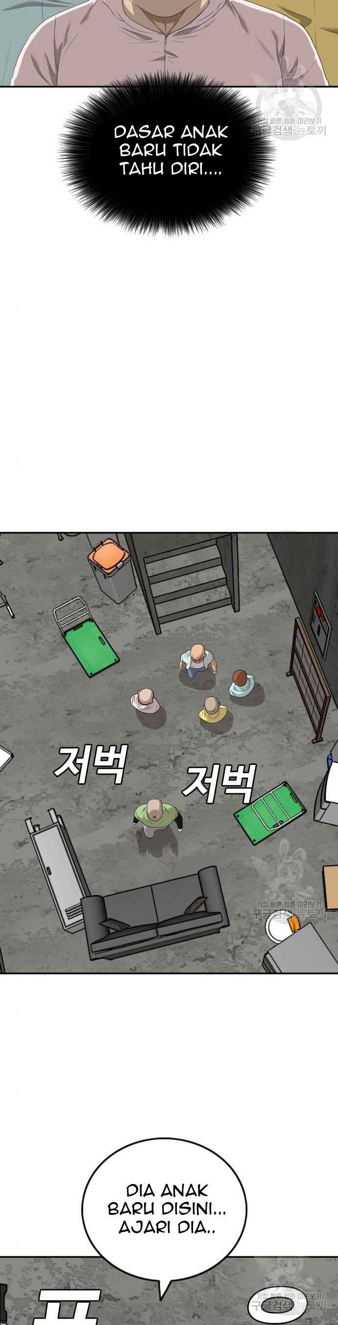 Bad Guy Chapter 117 – halaman 20