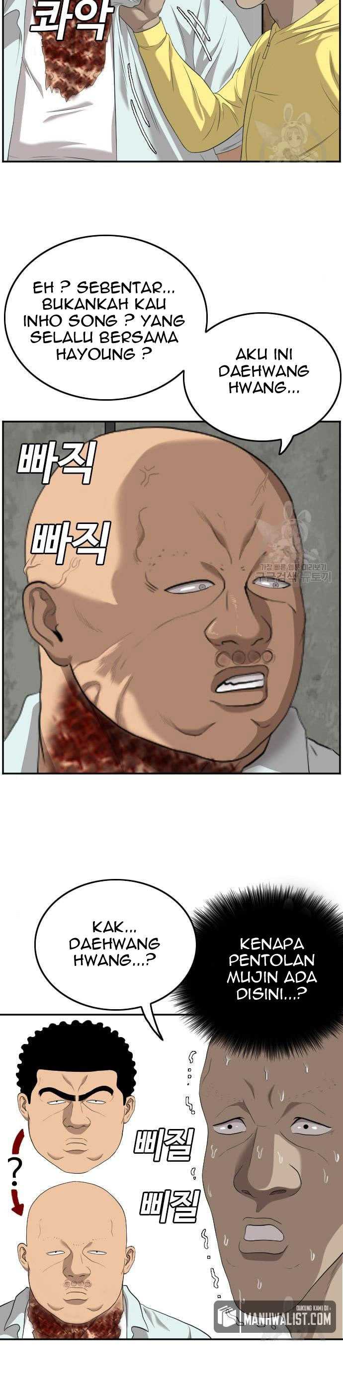 Bad Guy Chapter 117 – halaman 24