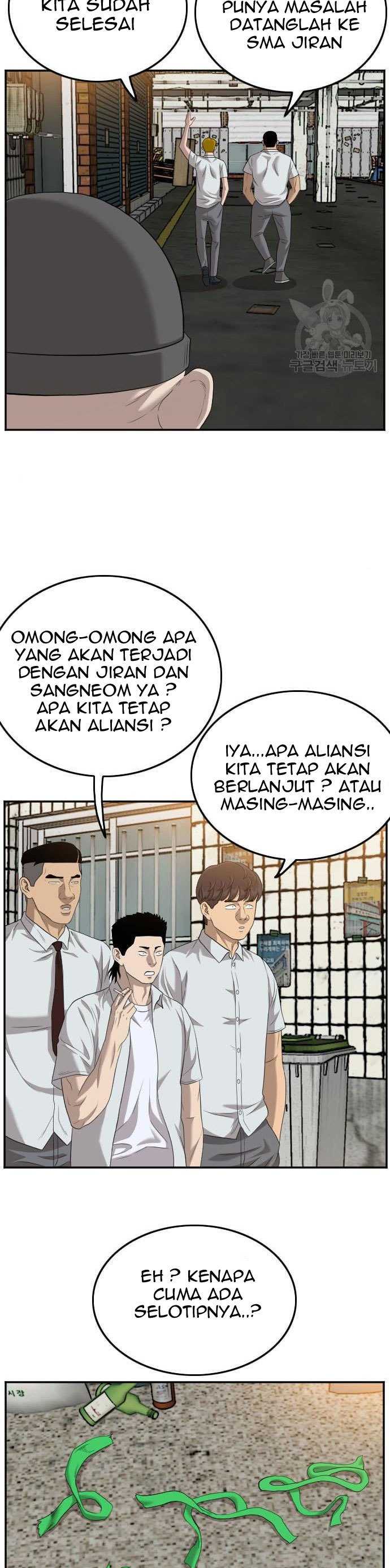 Bad Guy Chapter 117 – halaman 33