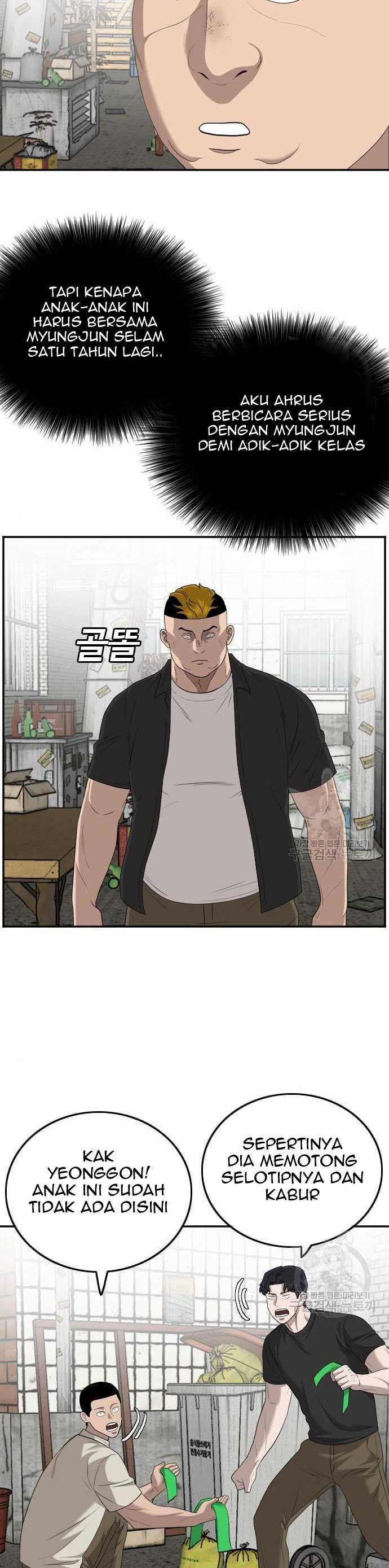 Bad Guy Chapter 117 – halaman 39