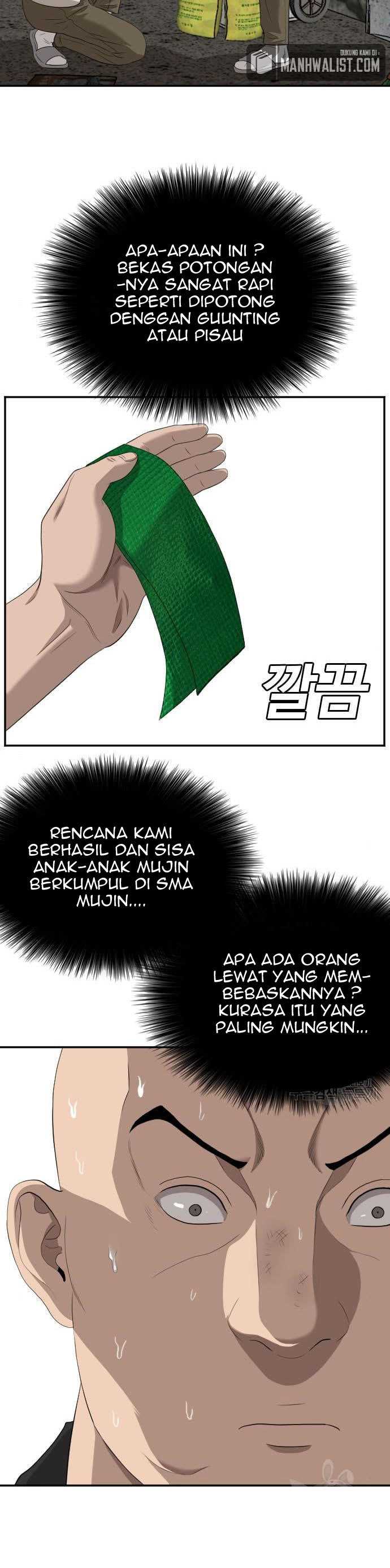 Bad Guy Chapter 117 – halaman 40