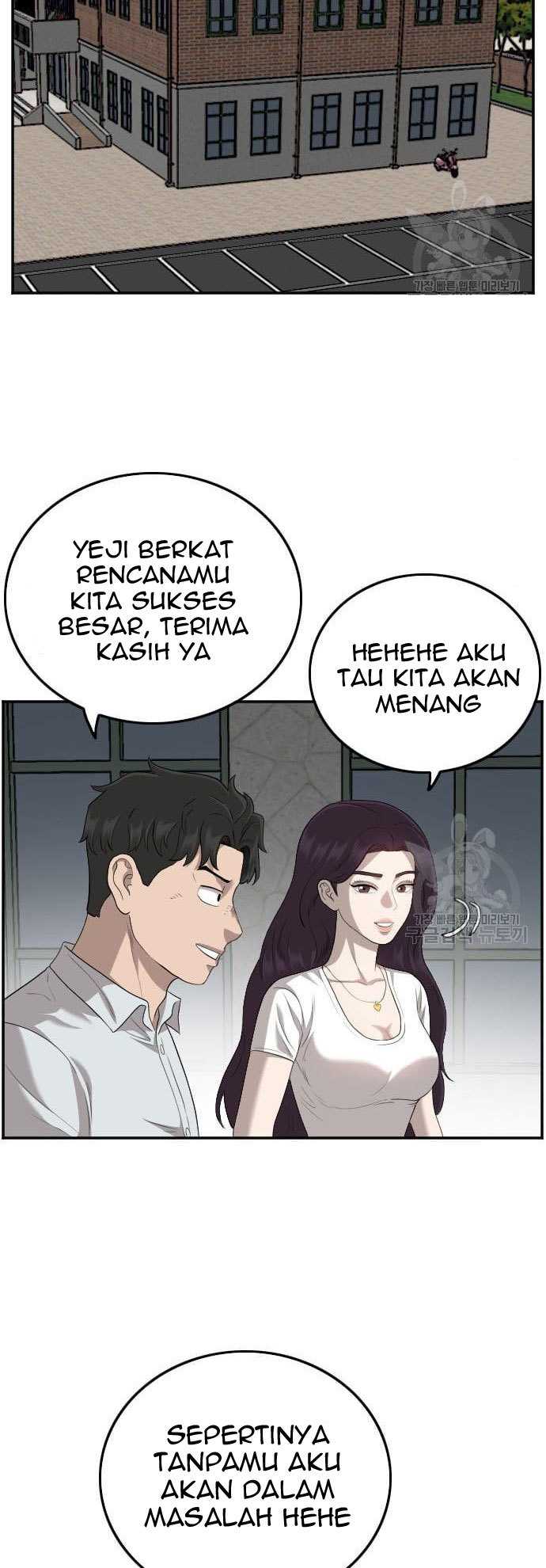 Bad Guy Chapter 117 – halaman 42