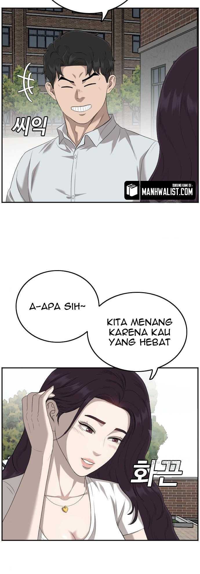 Bad Guy Chapter 117 – halaman 43