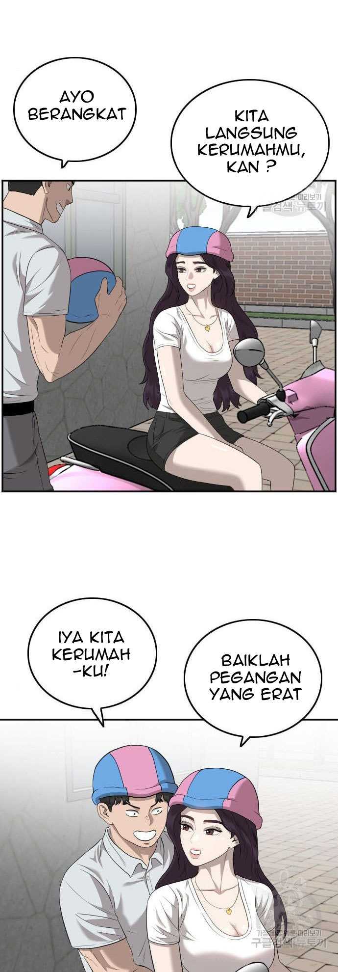 Bad Guy Chapter 117 – halaman 44