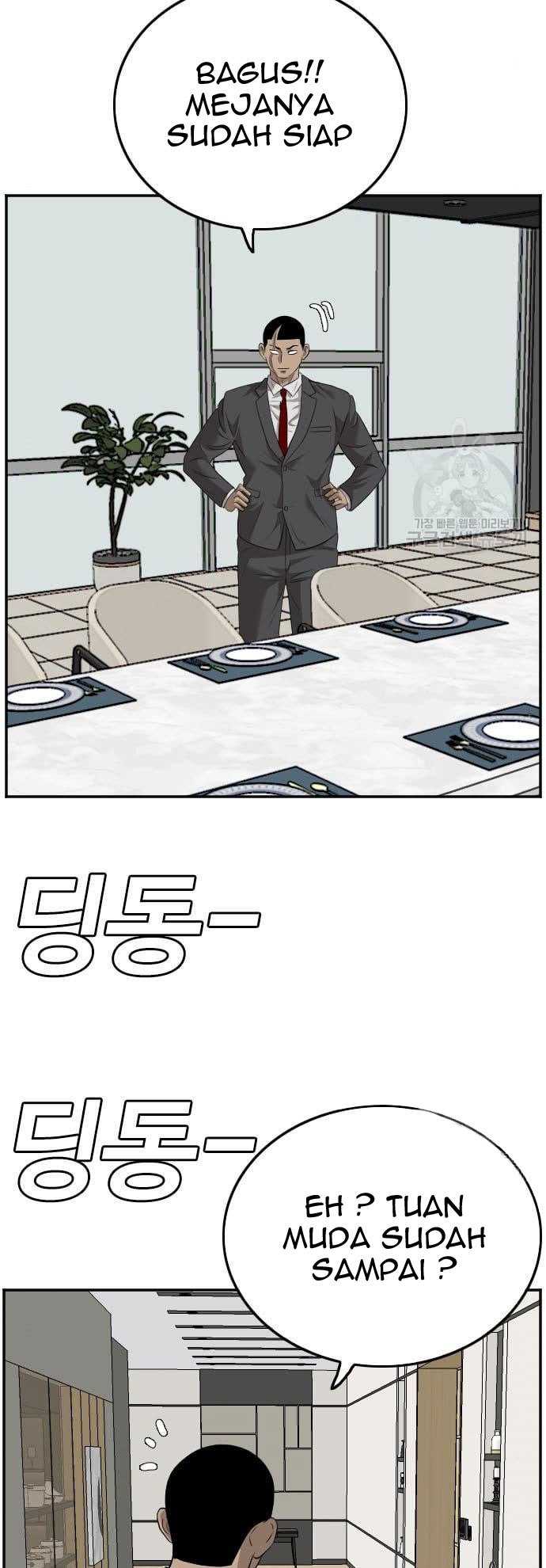 Bad Guy Chapter 117 – halaman 47
