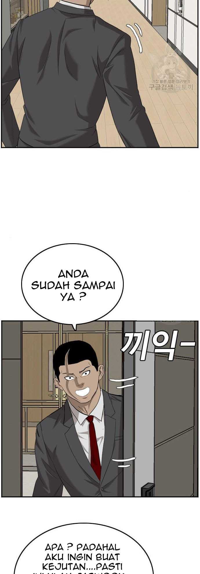 Bad Guy Chapter 117 – halaman 48