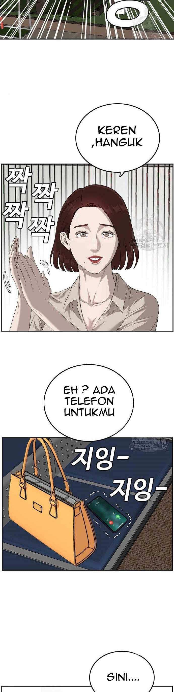 Bad Guy Chapter 117 – halaman 5