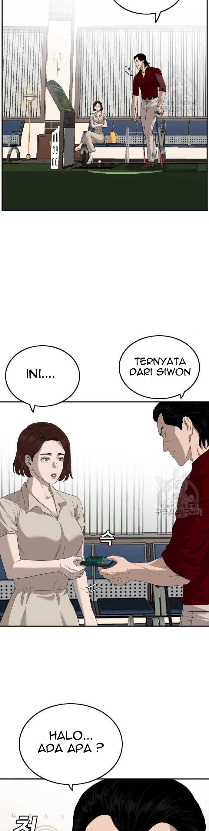 Bad Guy Chapter 117 – halaman 6