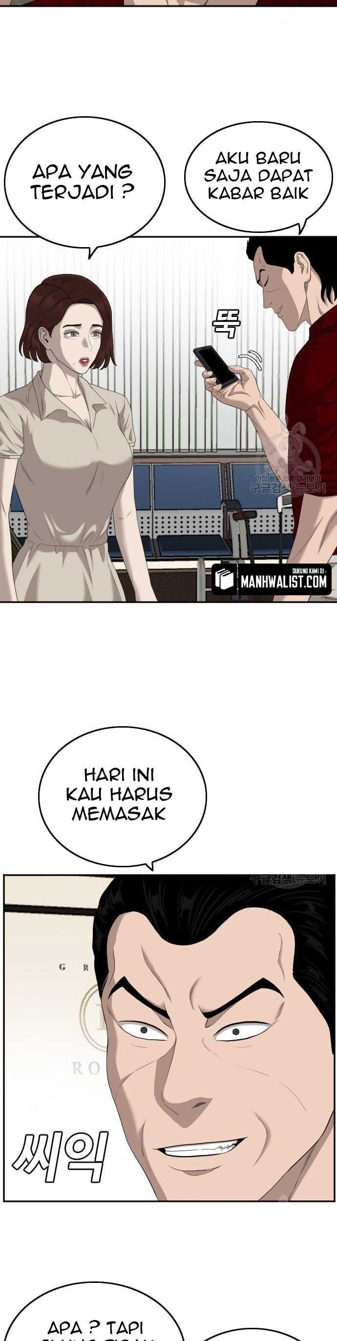 Bad Guy Chapter 117 – halaman 8