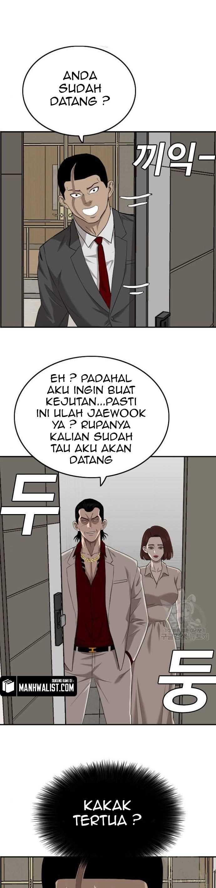 Bad Guy Chapter 118 – halaman 1