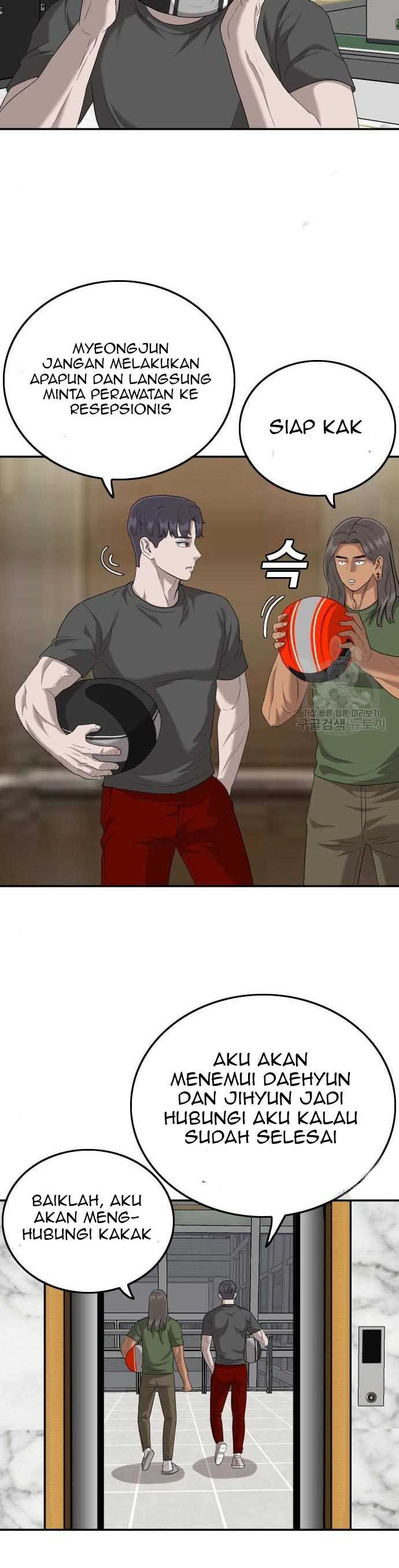 Bad Guy Chapter 118 – halaman 12